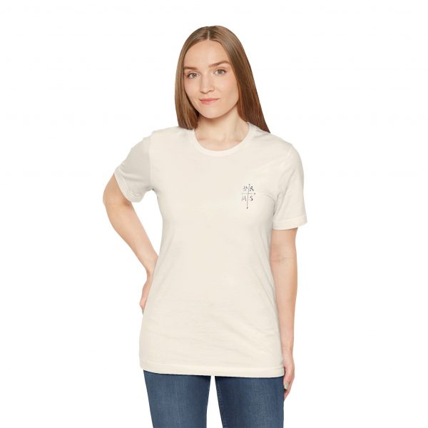 Eden X 'He Restores My Soul' Unisex T-Shirt - Image 43