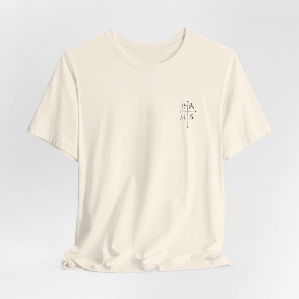 Eden X 'He Restores My Soul' Unisex T-Shirt - Image 36