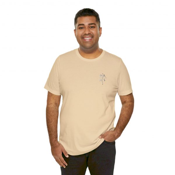 Eden X 'He Restores My Soul' Unisex T-Shirt - Image 75