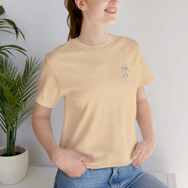 Eden X 'He Restores My Soul' Unisex T-Shirt - Image 59