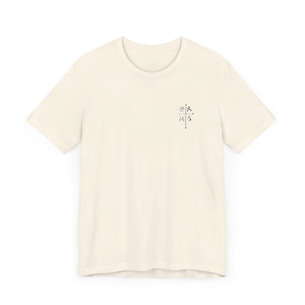 Eden X 'He Restores My Soul' Unisex T-Shirt - Image 33