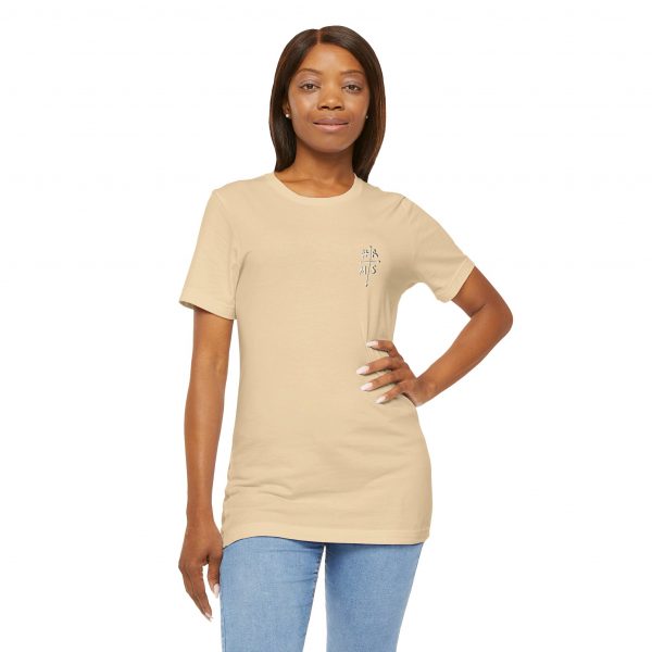 Eden X 'He Restores My Soul' Unisex T-Shirt - Image 81