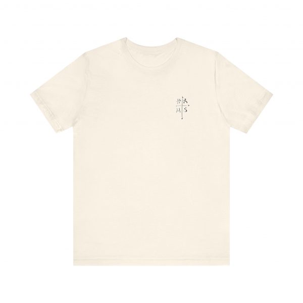 Eden X 'He Restores My Soul' Unisex T-Shirt - Image 31