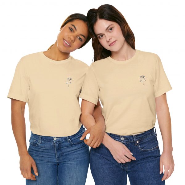 Eden X 'He Restores My Soul' Unisex T-Shirt - Image 84