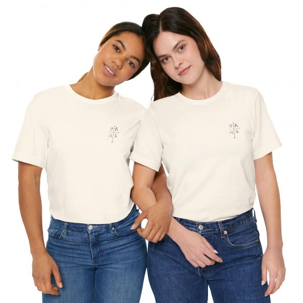 Eden X 'He Restores My Soul' Unisex T-Shirt - Image 55