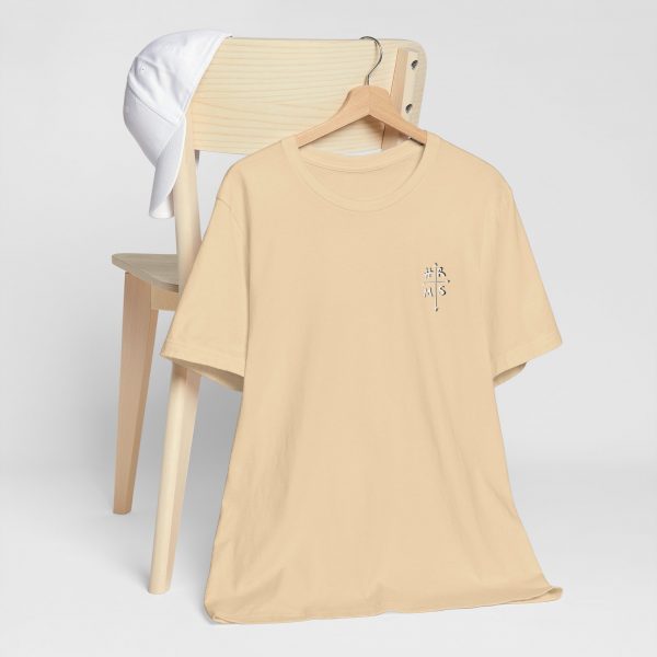 Eden X 'He Restores My Soul' Unisex T-Shirt - Image 67